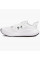 Кросівки чоловічі Under Armour Charged Commit Tr 4 (3026017-106)