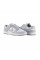 Кросівки чоловічі Nike Dunk Low Retro (DD1391-103)