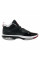 Кросівки чоловічі Jordan Stay Loyal 3 (FB1396-006)