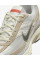 Кросівки чоловічі Nike Initiator (HJ7683-072)
