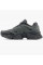 Кросівки чоловічі New Balance 9060 X (U9060IAA)