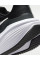 Кросівки чоловічі Nike Downshifter 14 (IB1895-002)