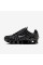 Кросівки чоловічі Nike Shox Tl Anthracite (IR5276-001)