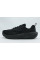 Кросівки чоловічі Under Armour Surge 5 (6010459-002)