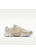 Кросівки жінки Nike V5 Rnr Se Beige (IO0464-101)