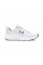Кросівки чоловічі Under Armour Charged Commit Tr 4 (3026017-106)