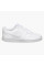 Кросівки чоловічі Nike Court Vision Lo Nn (DH2987-100)