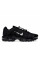 Кросівки чоловічі Nike Air Max Plus Utility (FD0670-001)