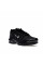 Кросівки чоловічі Nike Air Max Plus Utility (FD0670-001)