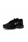 Кросівки чоловічі Nike Air Max Plus Utility (FD0670-001)