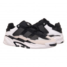 Кросівки чоловічі Adidas Originals Niteball (H67360)