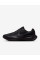Кросівки чоловічі Nike Revolution 8 (HJ9198-002)