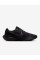 Кросівки чоловічі Nike Revolution 8 (HJ9198-002)