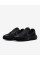 Кросівки чоловічі Nike Revolution 8 (HJ9198-002)