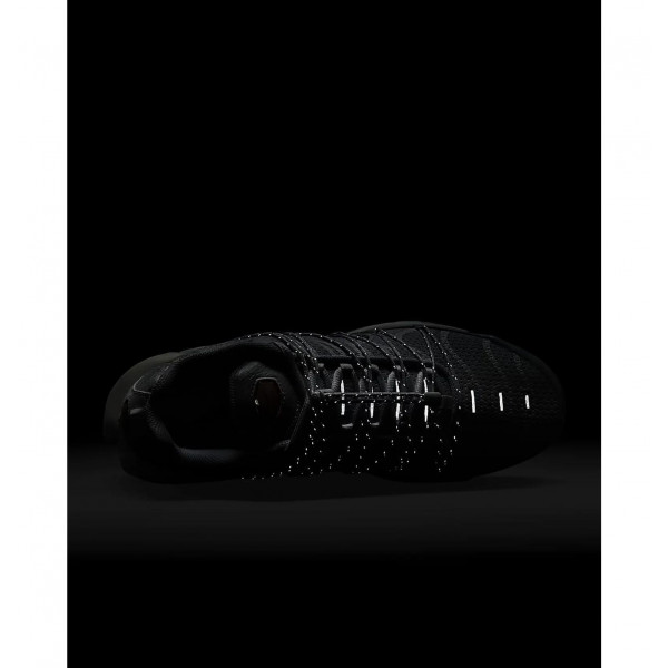 Кросівки чоловічі Nike Air Max Plus Tn (FJ4232-100)