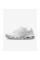 Кросівки чоловічі Nike Air Max Plus Tn (FJ4232-100)