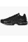 Кросівки чоловічі Nike Air Max Plus Triple (604133-050)