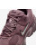 Кросівки чоловічі Nike V5 Rnr (II6292-500)