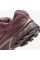 Кросівки чоловічі Nike V5 Rnr (II6292-500)