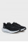 Кросівки чоловічі Under Armour Ascend-Blk (6009827-001)