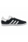 Кросівки чоловічі Adidas Gazelle (BB5476)