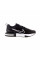 Кросівки чоловічі Nike Alpha Trainer 6 (FQ1833-001)