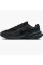 Кросівки чоловічі Nike Uplift Sc Triple Black (IB2765-001)