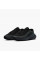 Кросівки чоловічі Nike Uplift Sc Triple Black (IB2765-001)