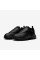 Кросівки чоловічі Nike Acg Phassad "Triple Black" (HM7133-002)