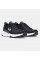 Кросівки чоловічі  Under Armour Charged Edge (3026727-003)
