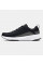 Кросівки чоловічі  Under Armour Charged Edge (3026727-003)