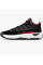 Кросівки чоловічі Jordan Max Aura 7 Black (HQ2091-003)