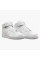 Кросівки чоловічі Nike Air Force 1 07 Mid (CW2289-111)