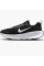 Кросівки чоловічі Nike Promina Black (FV5285-002)