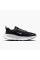 Кросівки чоловічі Nike Promina Black (FV5285-002)