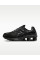 Кросівки чоловічі Nike Shox Ride 2 (IO4296-002)
