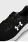 Кросівки чоловічі Under Armour Charged Pursuit 4 (3028254-001)