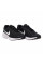 Кросівки чоловічі Nike Revolution 7 (FB2207-001)