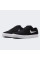 Кросівки чоловічі Nike Charge Suede (IB2750-001)