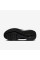 Кросівки чоловічі Nike Downshifter 14 (IB1895-001)