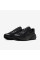 Кросівки чоловічі Nike Downshifter 14 (IB1895-001)