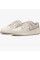 Кросівки чоловічі Nike Dunk Low Retro Beige (HF5441-007)