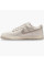 Кросівки чоловічі Nike Dunk Low Retro Beige (HF5441-007)