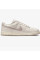 Кросівки чоловічі Nike Dunk Low Retro Beige (HF5441-007)