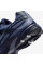 Кросівки чоловічі Nike Initiator (394055-401)