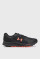 Кросівки чоловічі Under Armour Charged Bandit Tr 3 Sp (3028657-004)