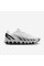 Кросівки чоловічі Nike Air Max Dn8 (FQ7860-100)