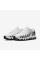 Кросівки чоловічі Nike Air Max Dn8 (FQ7860-100)