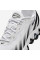Кросівки чоловічі Nike Air Max Dn8 (FQ7860-100)