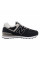 Кросівки чоловічі New Balance 574 Classic (ML574EVB)